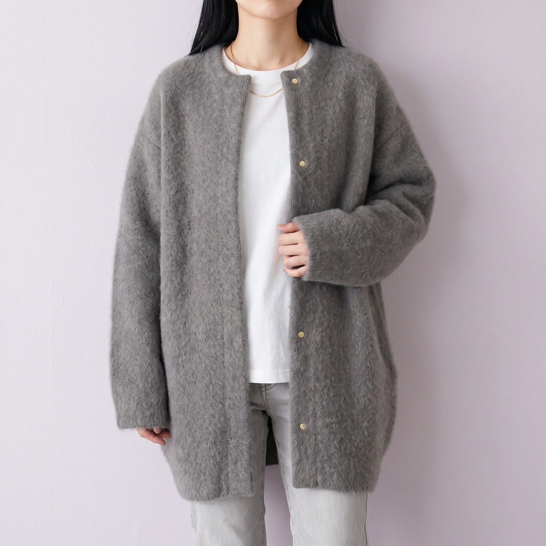 Galatea Brushed Knit Collarless Snap Cardigan Coat - Gray