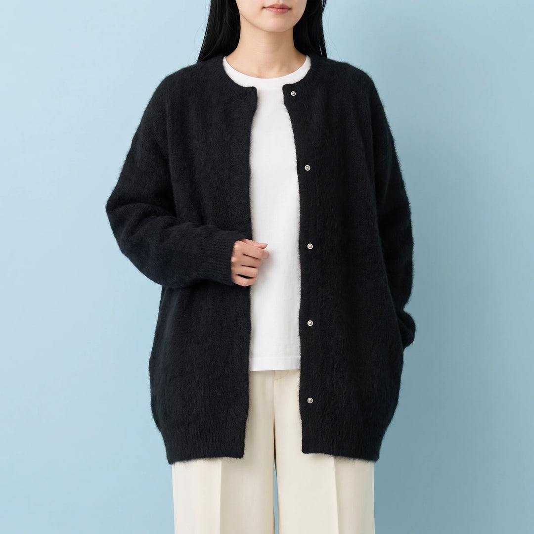 Mirabelle Plush Knit Longline Cardigan - Black