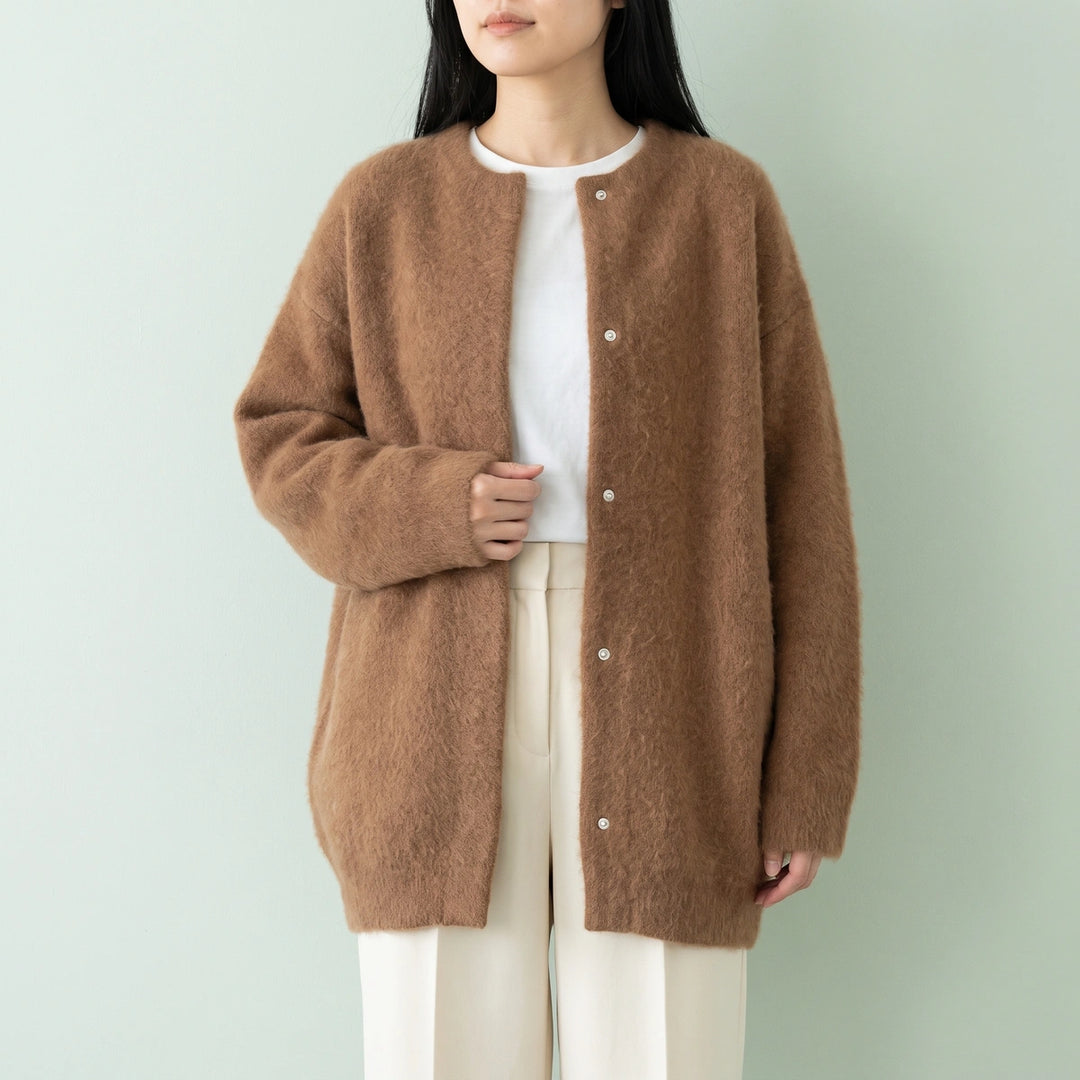 Mirabelle Plush Knit Longline Cardigan - Caramel Brown