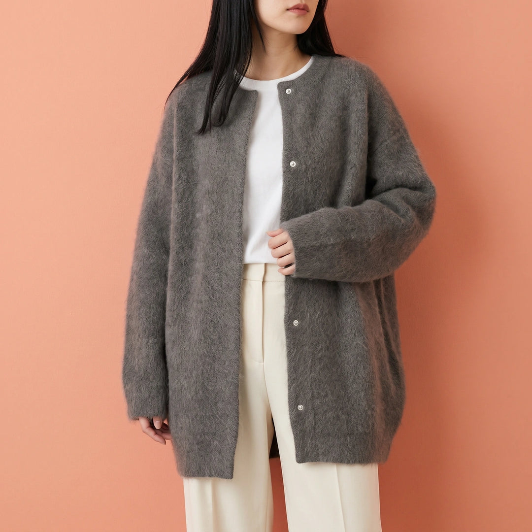 Mirabelle Plush Knit Longline Cardigan - Gray